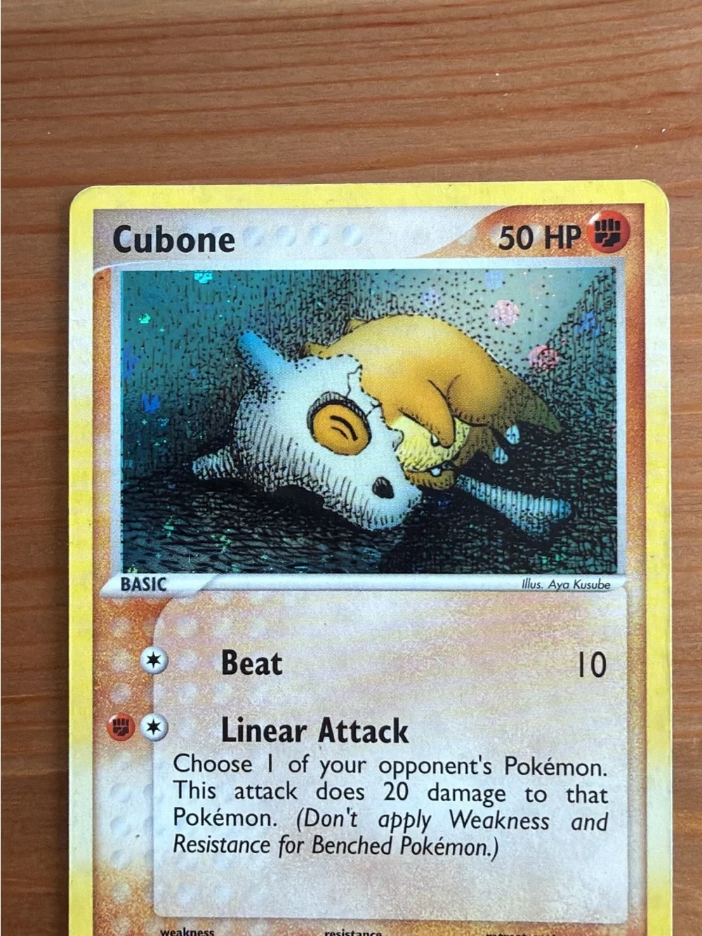 Cubone Fire Red Leaf Green Reverse Holo & Regular